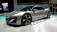 Acura NSX Concept at 2012 NY Auto show 